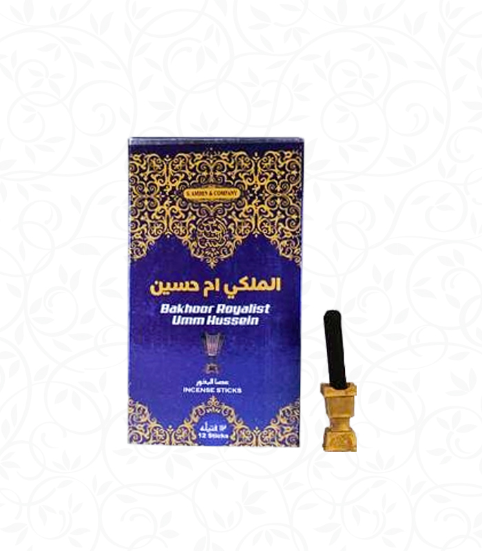 Sac Bakhoor Royalist Umme Hussain Incense